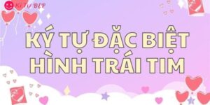 Tên Ký Tự Đặc Biệt